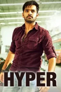 Hyper (Son Of Satyamurthy 2) 2016 Hindi Movie HD