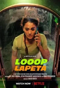 Looop Lapeta 2022 Bollywood Full Movie HD
