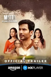 Mitti – Ek Nayi Pehchaan S01 2025 Hindi Completed Web Series HD