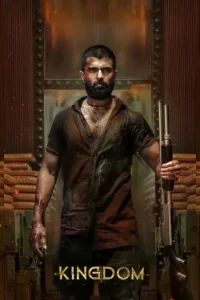 Saamraajya (Kingdom) 2025 South Hindi Dubbed Movie HD