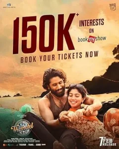 Thandel 2025 South Hindi Movie HD